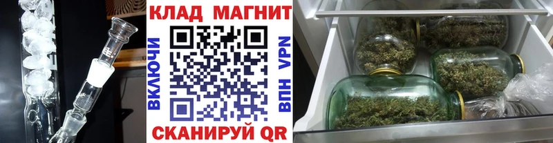 Где можно купить наркотики Давлеканово Кетамин ГАШИШ Амфетамин Канабис СОЛЬ