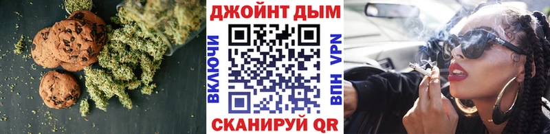Cannafood конопля  Давлеканово 