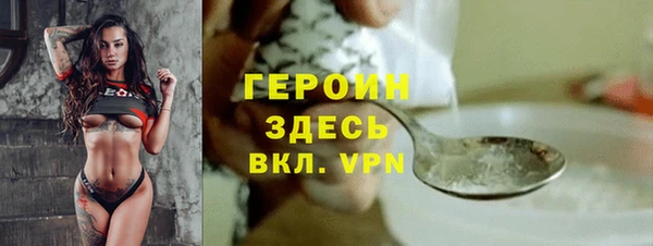 скорость mdpv Дмитров