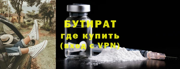 трава Дмитриев