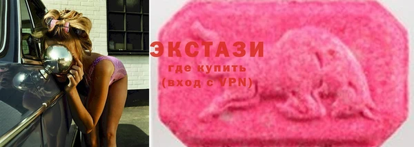 скорость mdpv Дмитров
