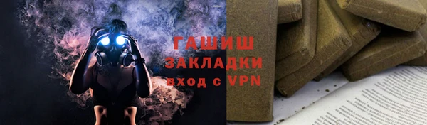 скорость mdpv Дмитров