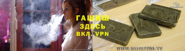 трава Дмитриев