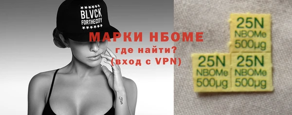 скорость mdpv Дмитров