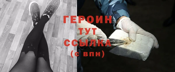 прущие крисы Дмитровск
