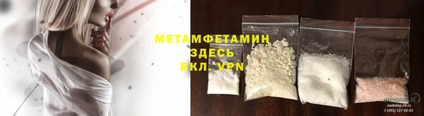 трава Дмитриев