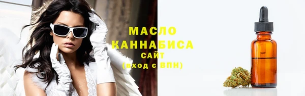прущие крисы Дмитровск