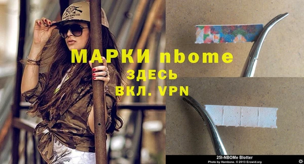 скорость mdpv Дмитров