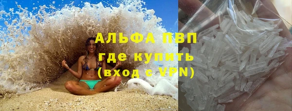 трава Дмитриев