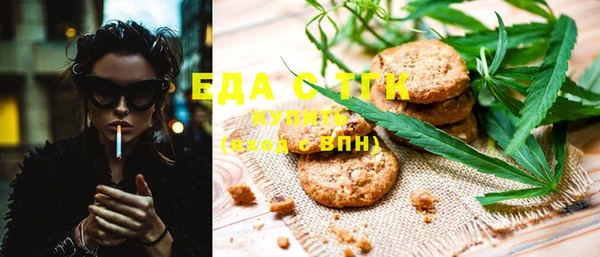 трава Дмитриев