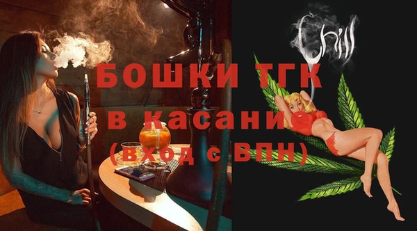 трава Дмитриев