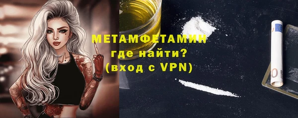 скорость mdpv Дмитров