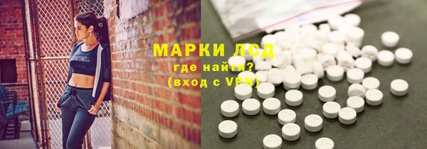 прущие крисы Дмитровск