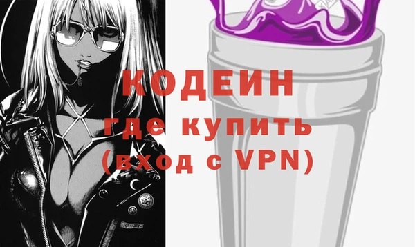 трава Дмитриев