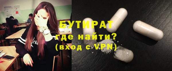 трава Дмитриев