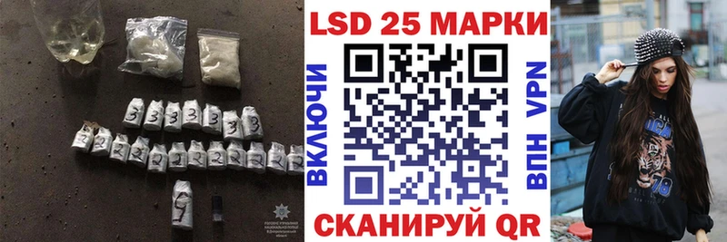 Лсд 25 экстази ecstasy  как найти   Давлеканово 